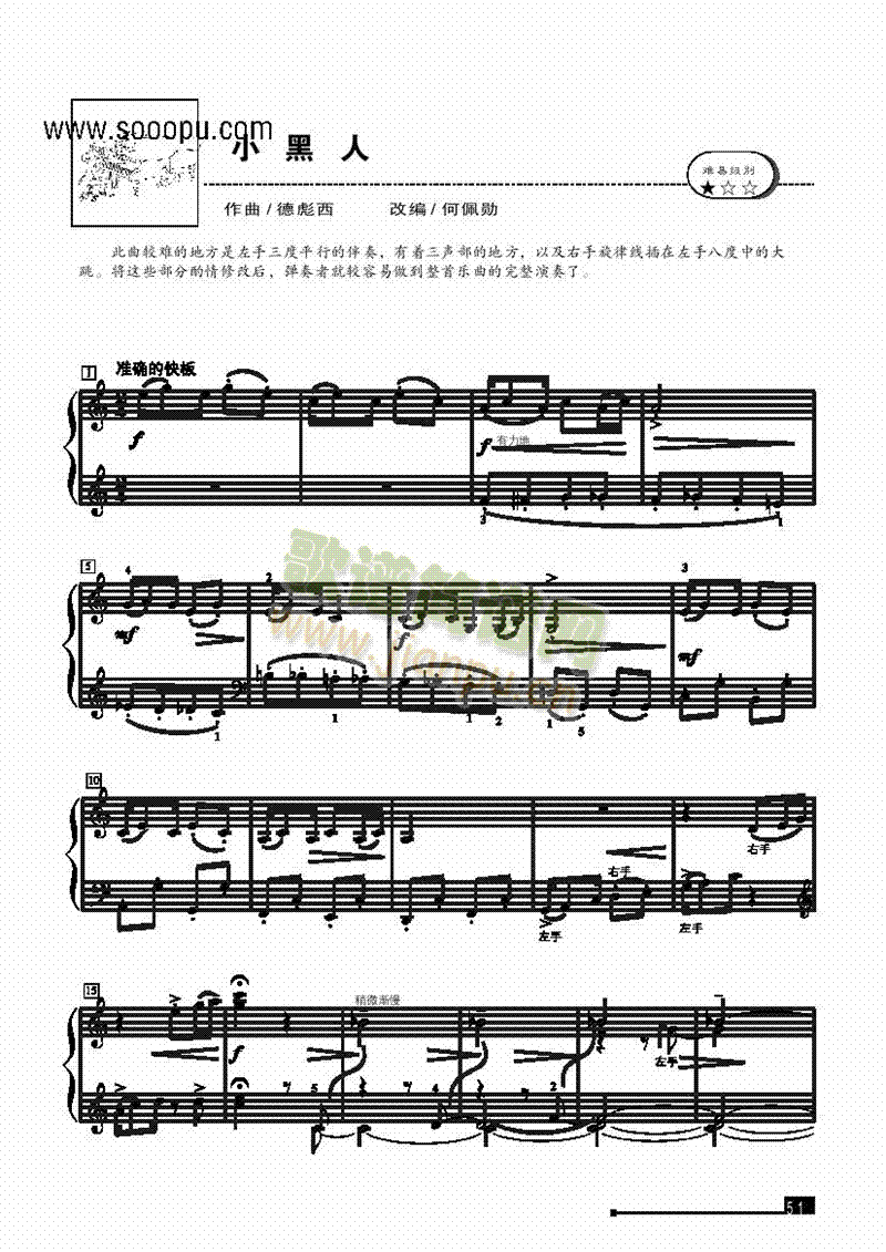 СˡװIP(V)1