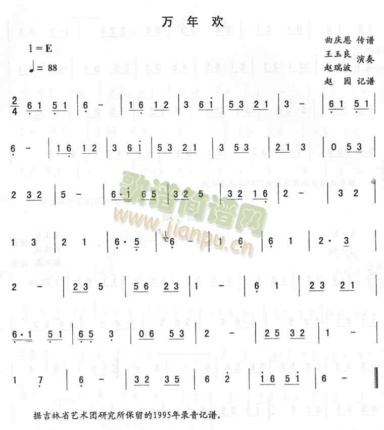 fg_D(zhun)(ָV)1