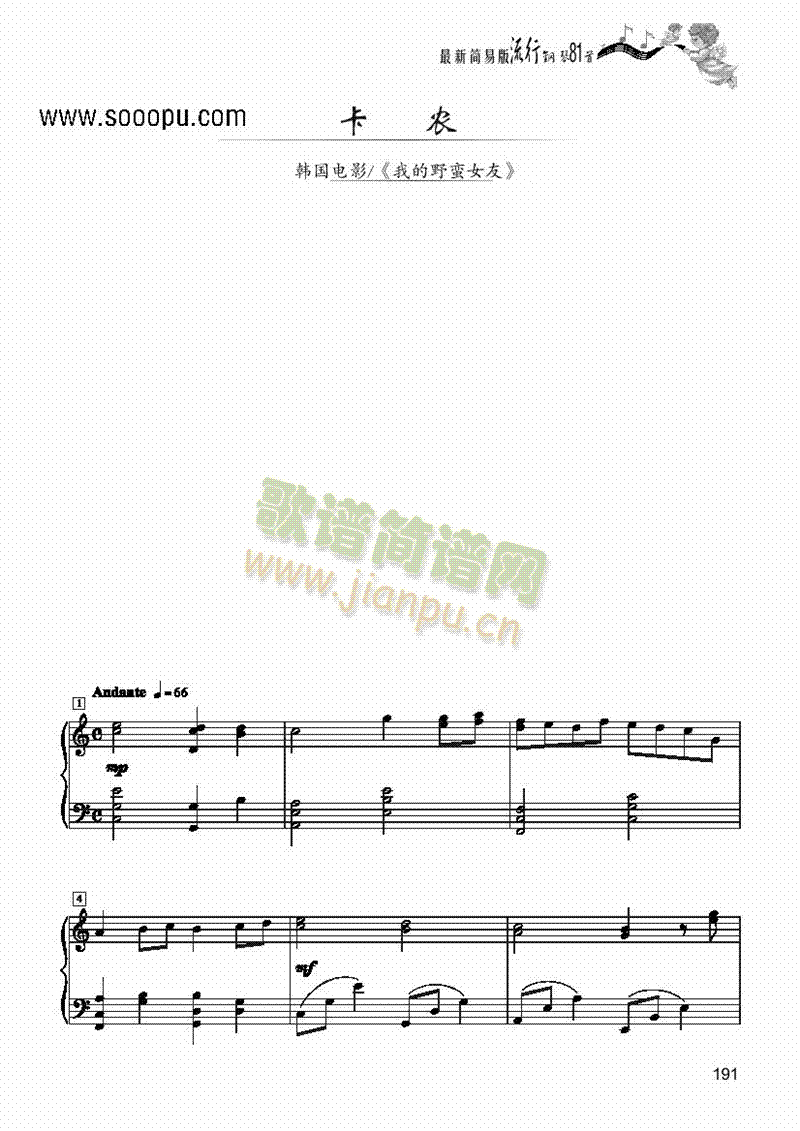 r(nng)(jin)װIP(V)1
