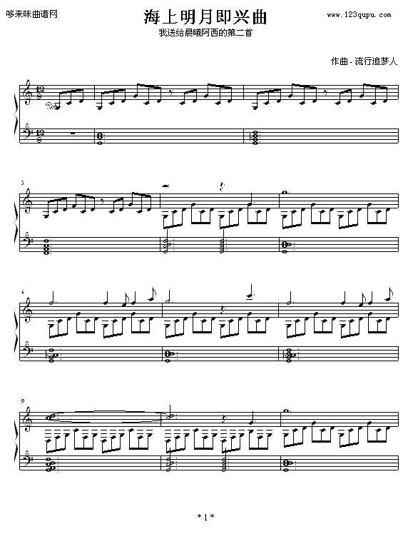 ¼d-׷(V)1