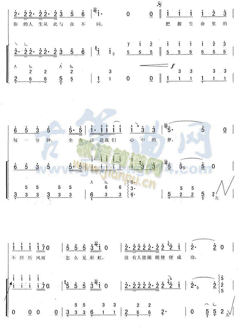 Ӣ(Ź~P(yng)V)3