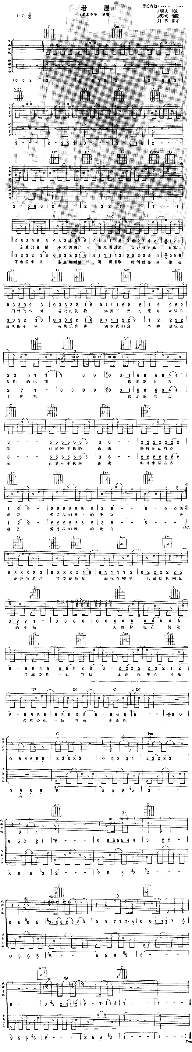 (V)1