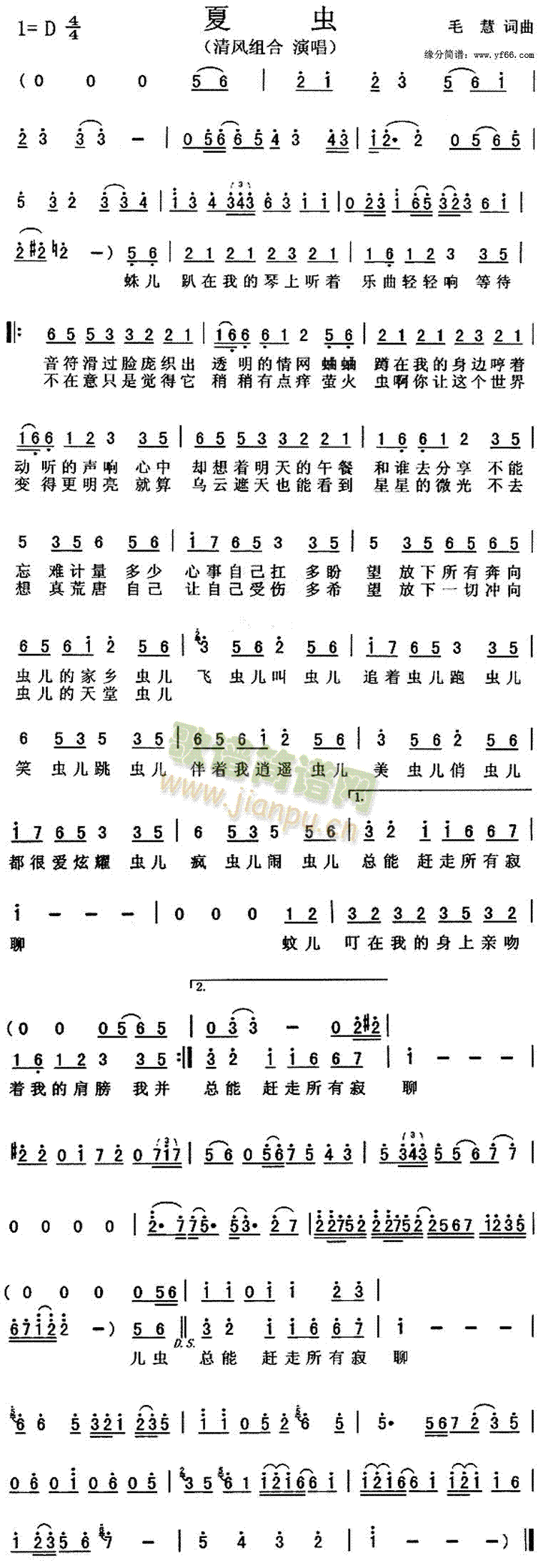 x(ָV)1