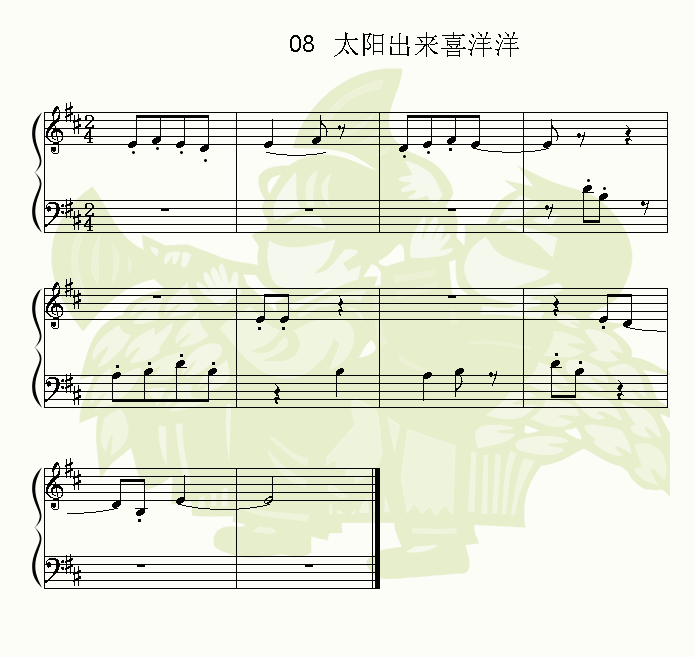 ̫ꖳϲ(V)1
