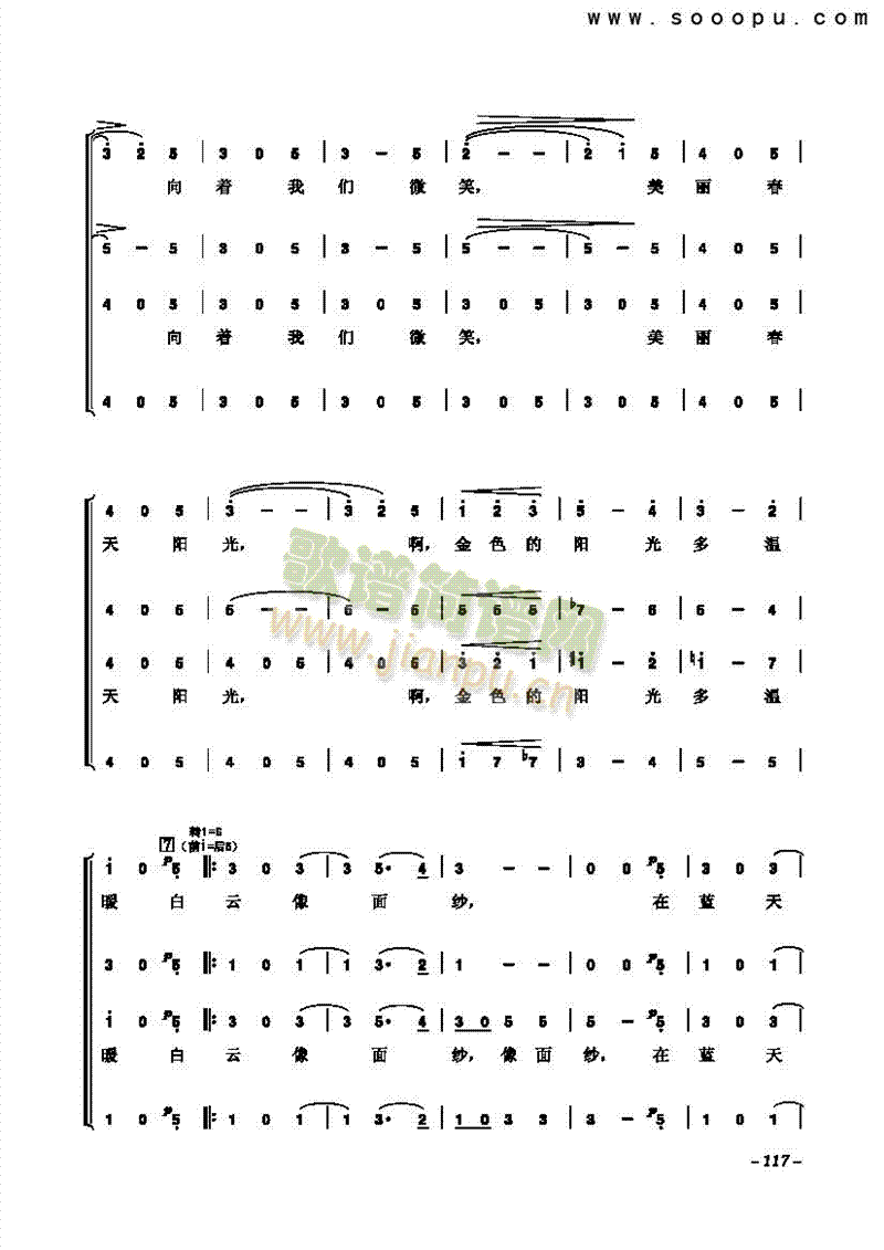 {(ln)ɫ觺ӸϳV(V)6