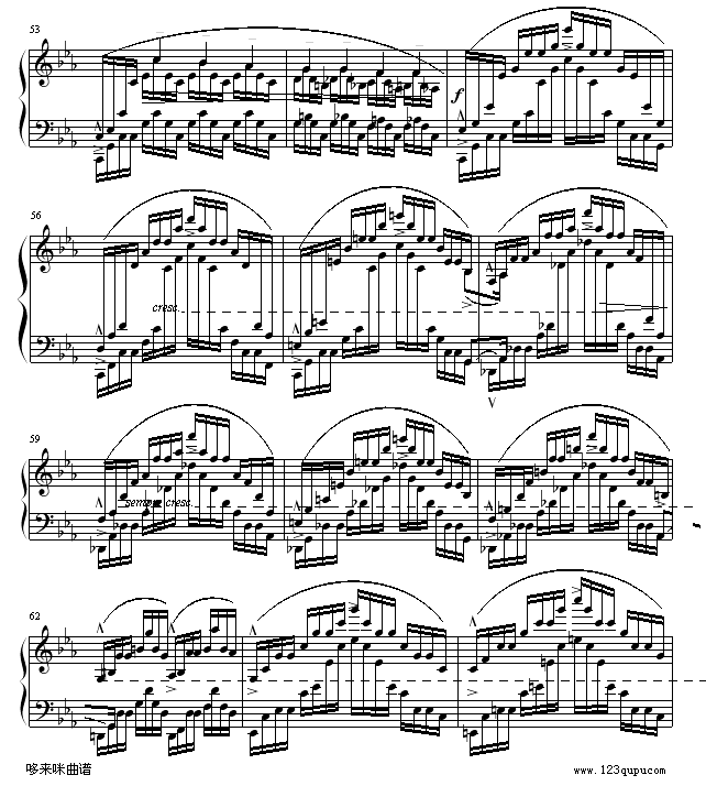 (x)OP25No12-Ф(V)6