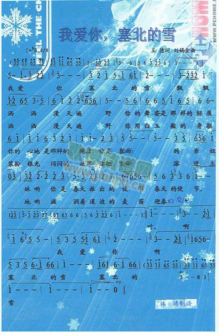 Ґѩ(ָV)1