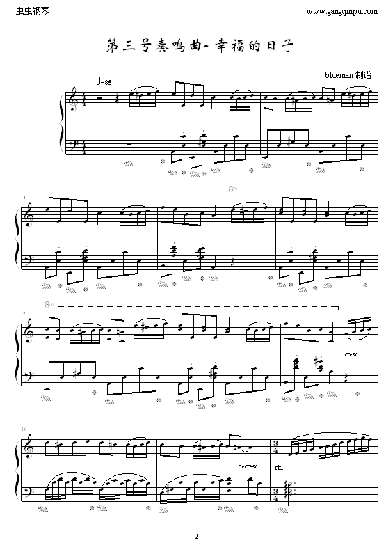 ̖(ho)Q-Ҹ(V)1