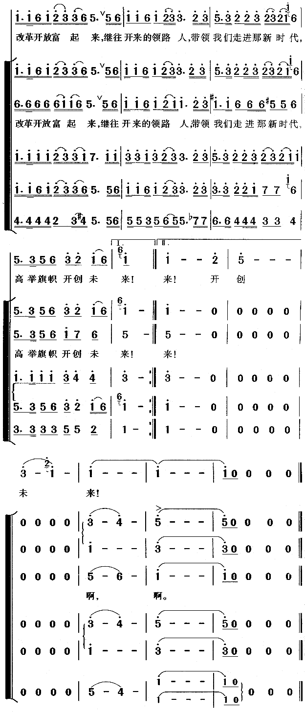 M(jn)r(ָV)3