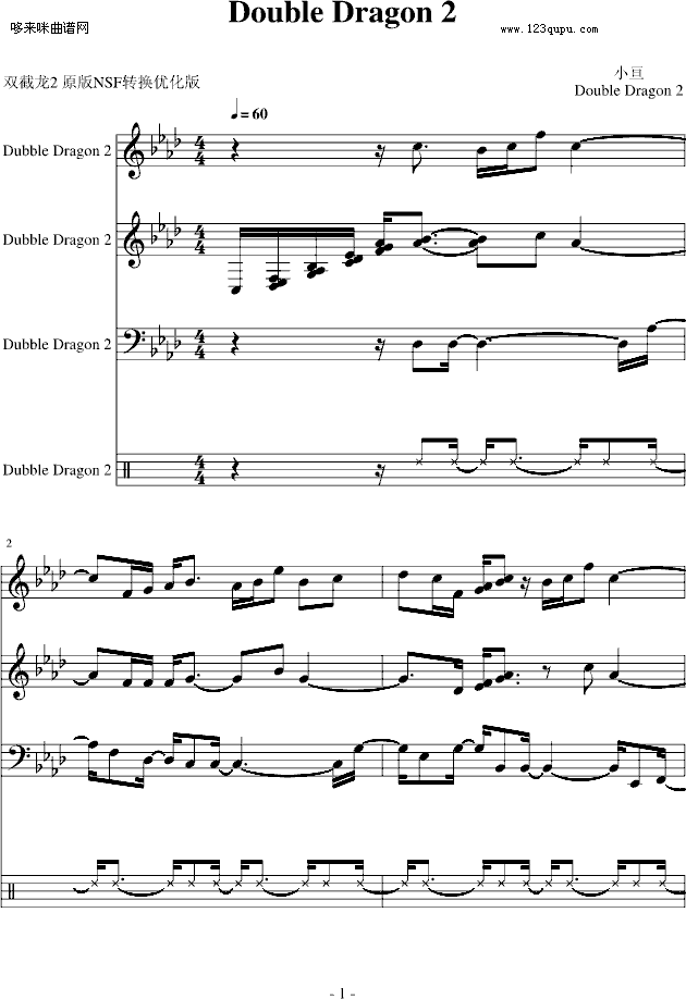 p2-Α(V)1