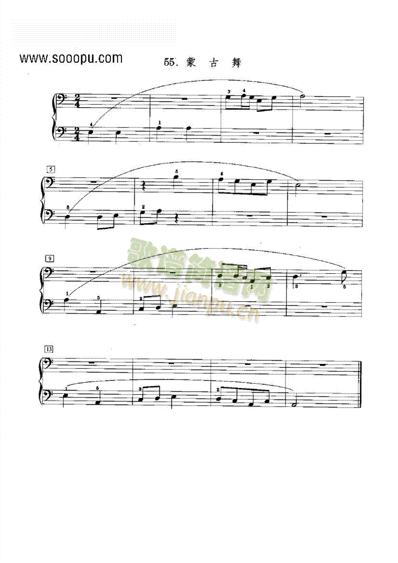 ɹIP(V)1