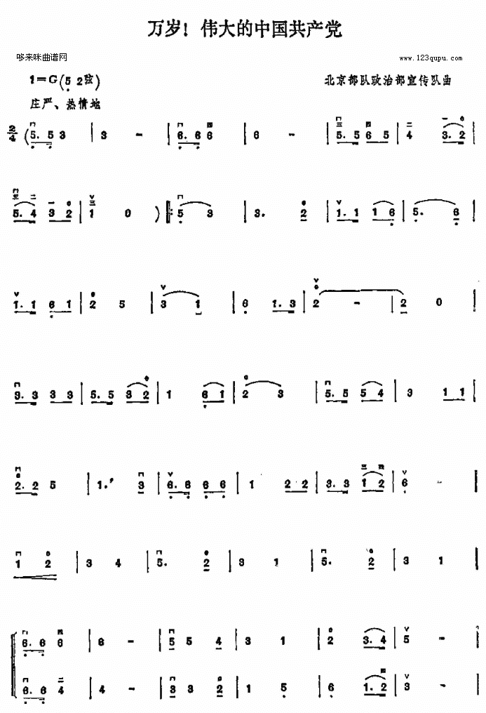 fqЇ(V)1
