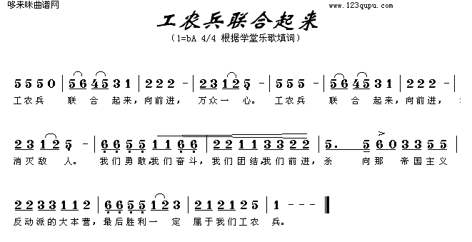 r(nng)(lin)(ָV)1