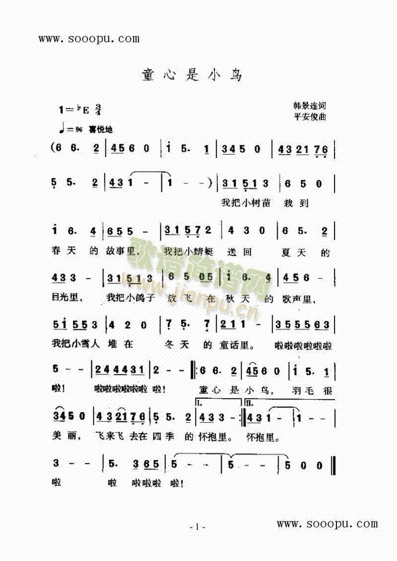 ͯСB(jin)V((l)V)1