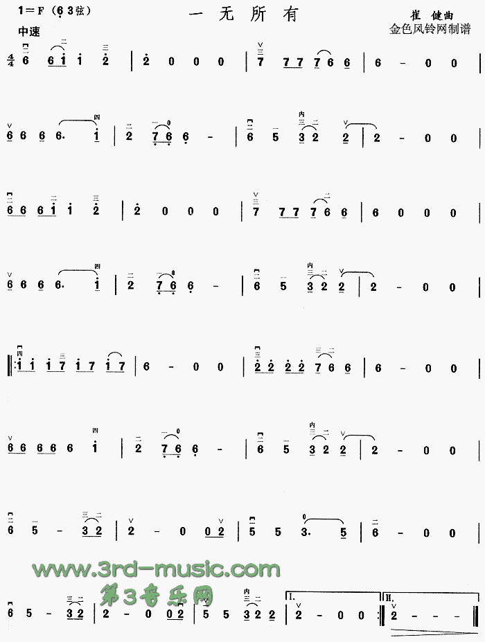 һo(V)1