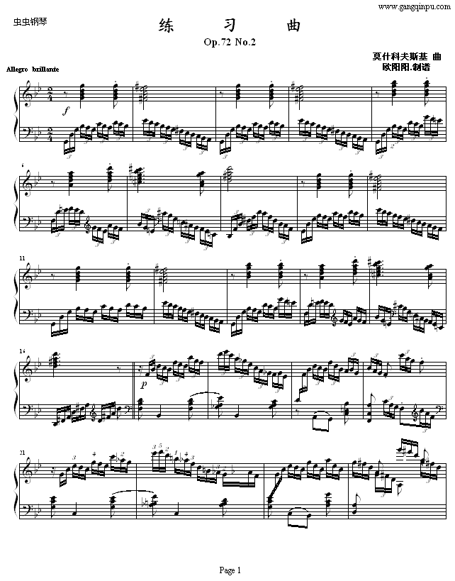 (x)Op.72No.2(j)(V)1