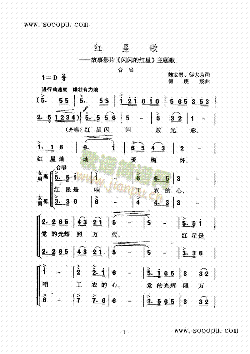 tǸ(jin)V(V)1