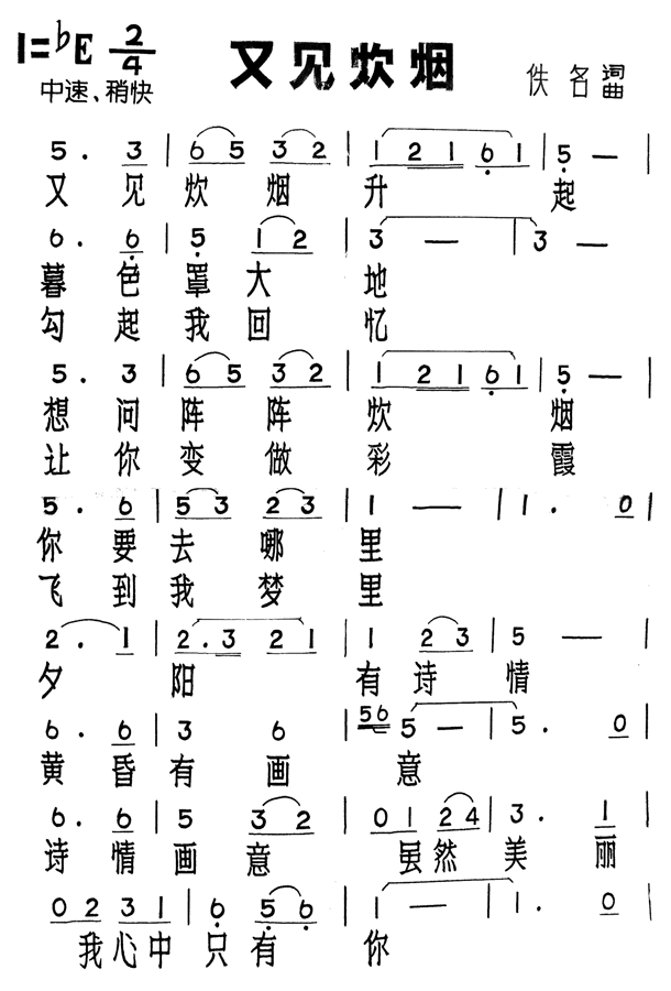 Ҋ(ָV)1