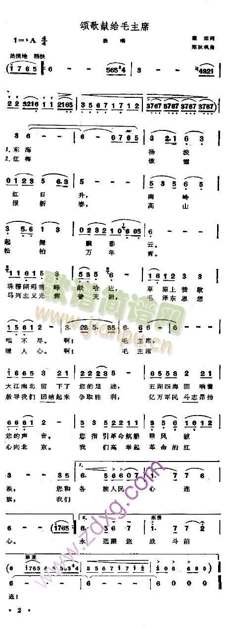 ힸI(xin)oëϯ(ָV)1
