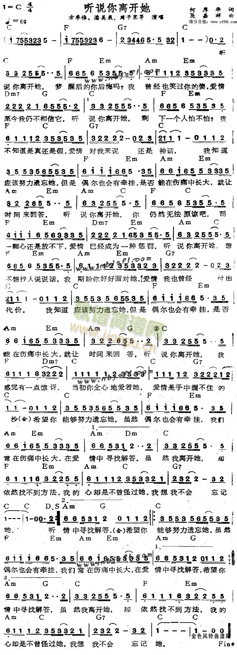  fx_(V)1