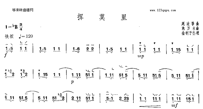 ]Ī-߅~(Ź~PV)1