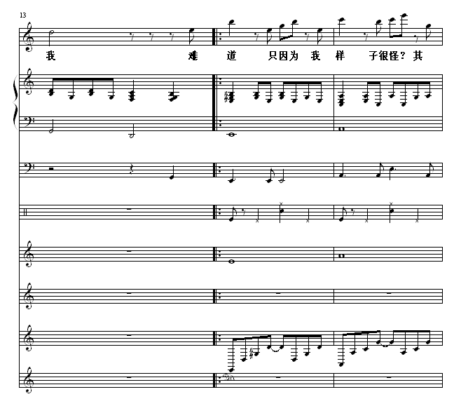 x(chng)x(chng)֮-x(chng)x(chng)پW(wng)}-ٷְԭ(chung)-M(fi)d(V)5