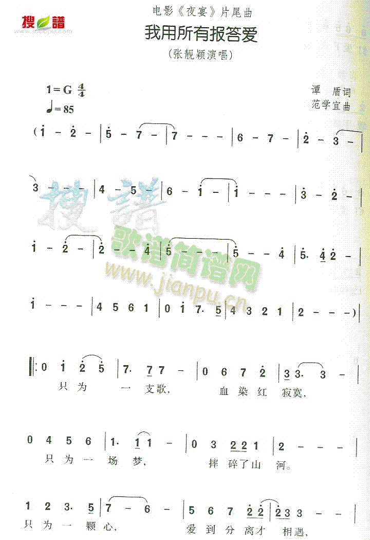 Ј(ָV)1