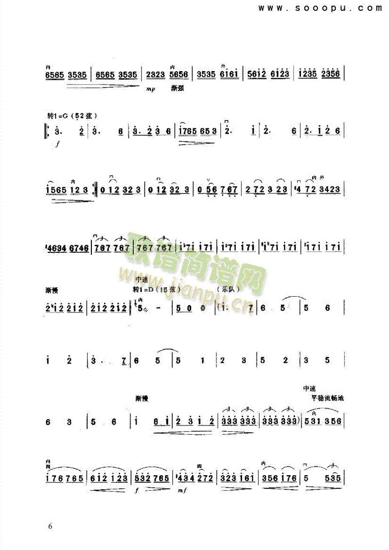 (l)(li)((l)V)6