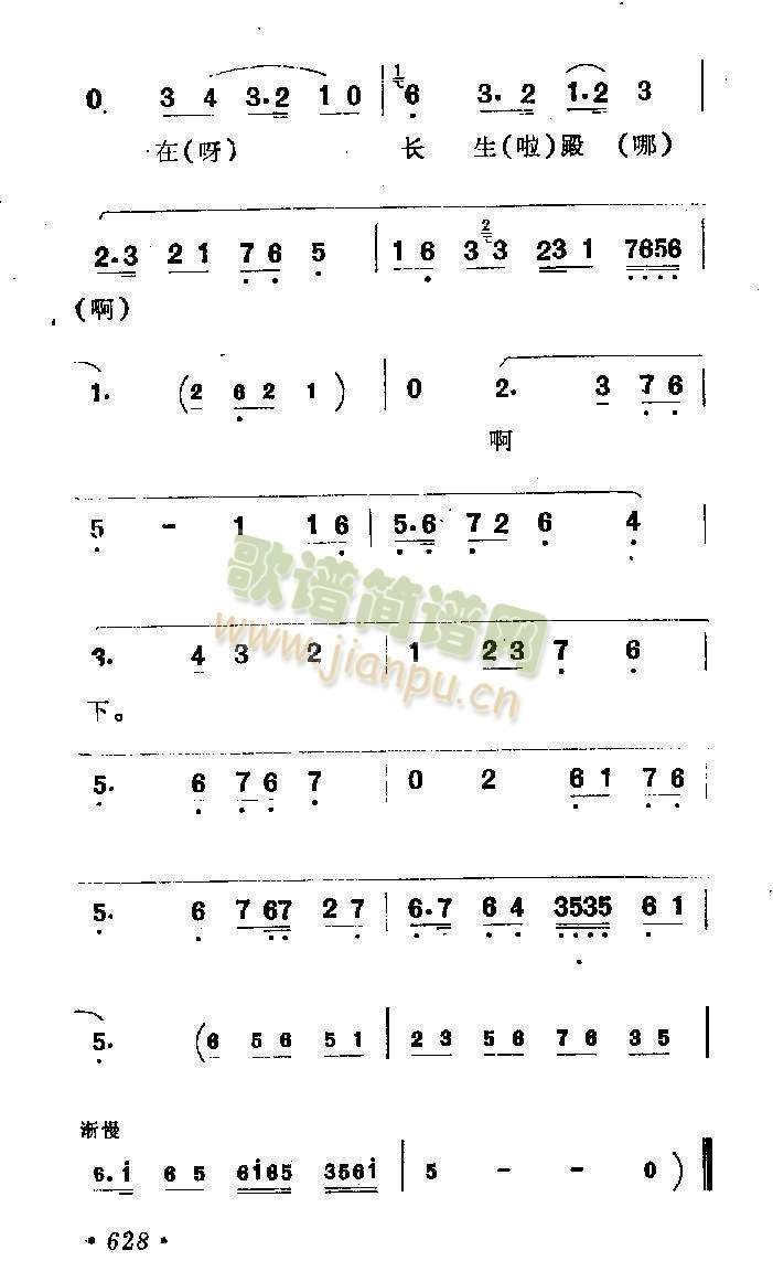 L()3