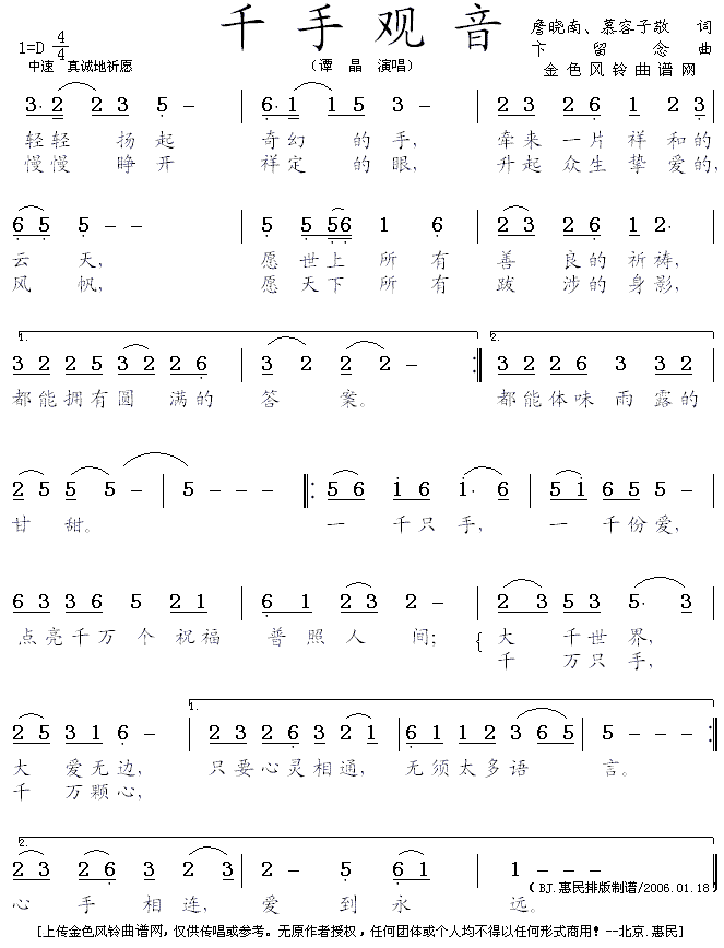 ǧ^(ָV)1