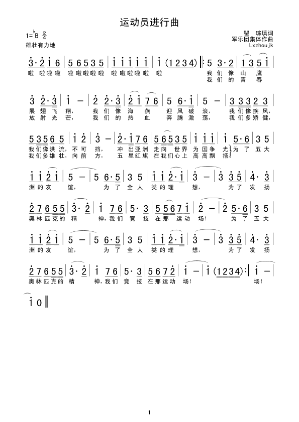 \ӆTM(ָV)1