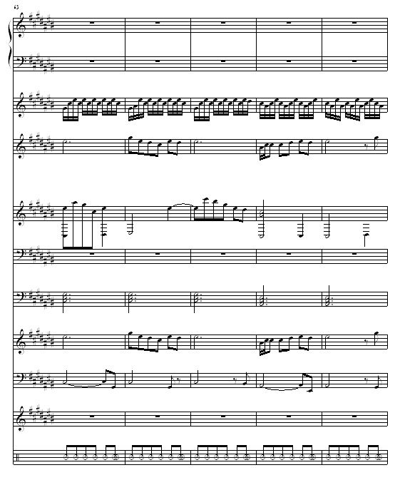 -Z(V)17