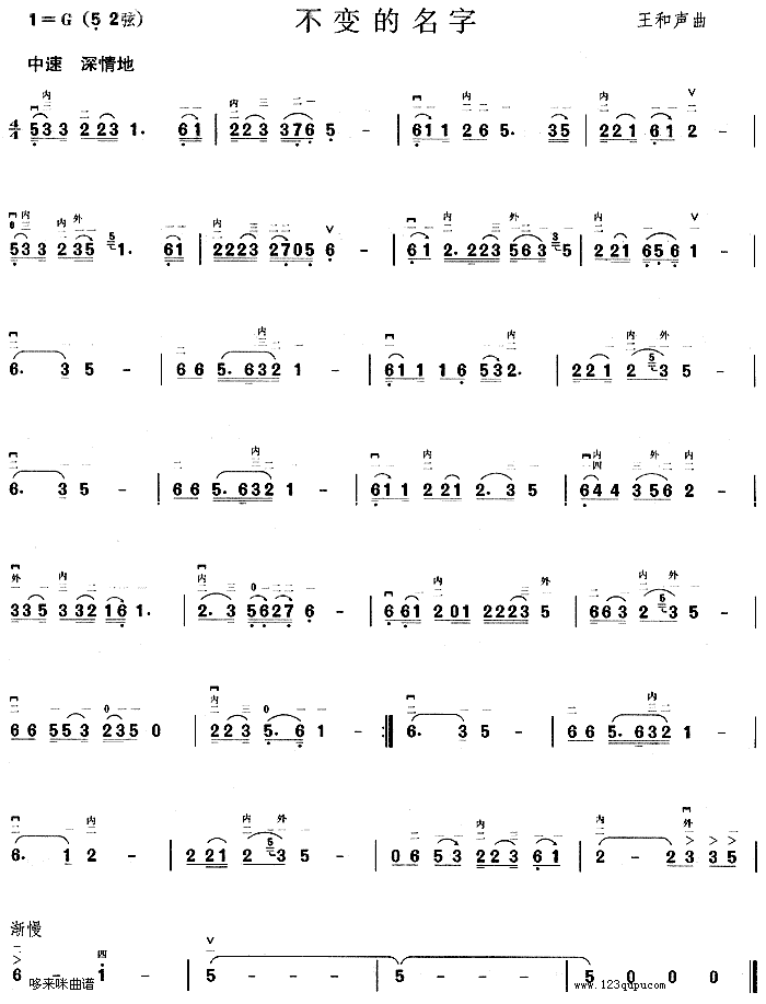 ׃(V)1