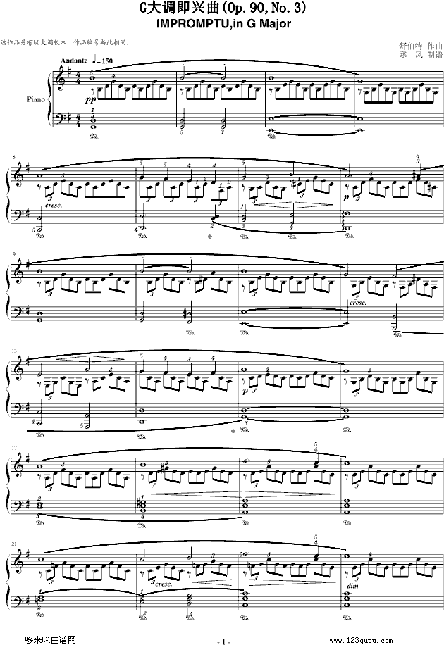G{(dio)d)-沮(V)1