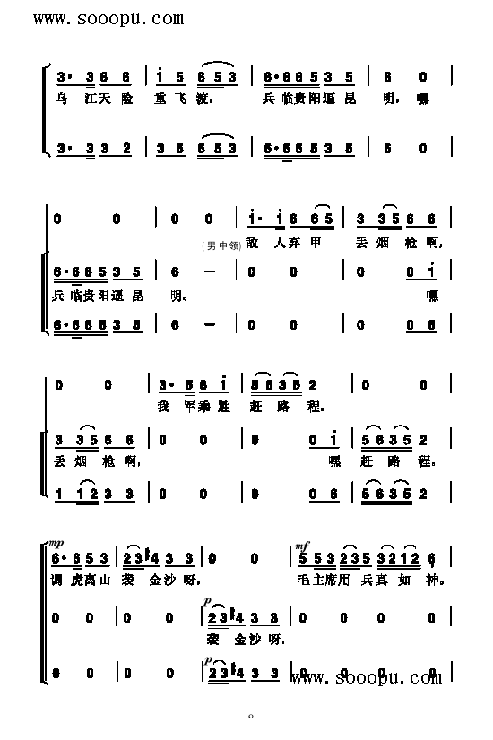 Ķɳˮ(li)(jin)V((l)V)8
