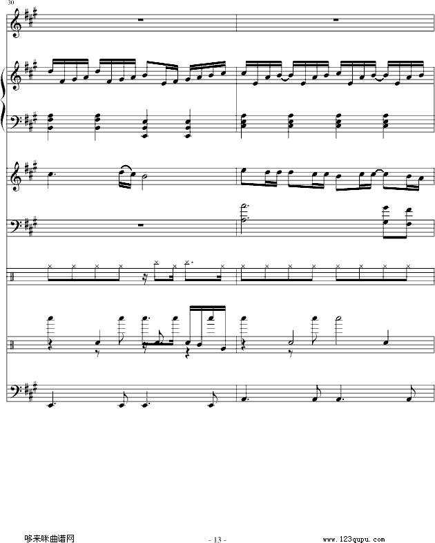 )-E{(dio)(V)13