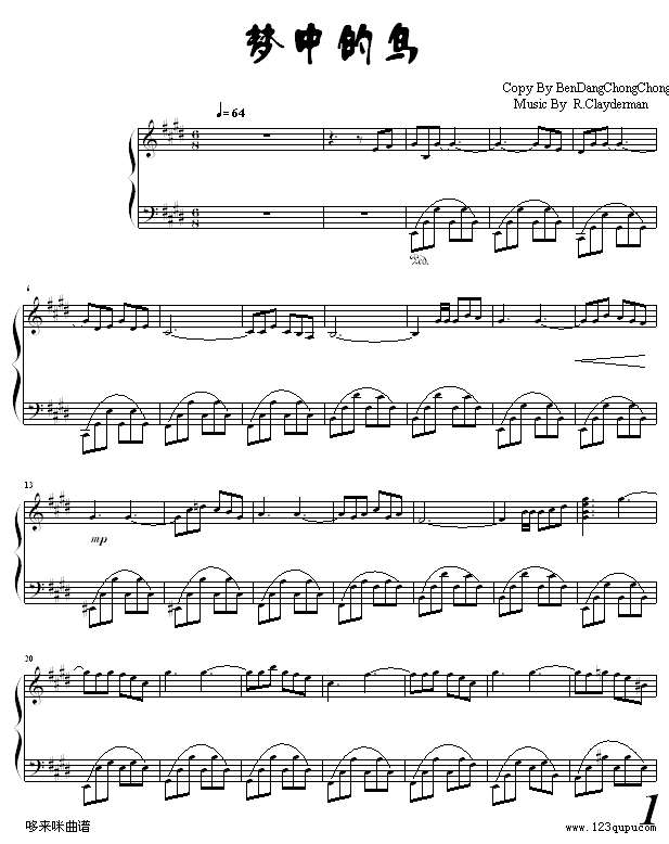 (mng)еB(nio)-R(V)1