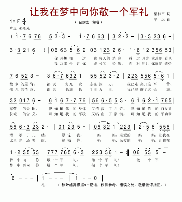 ׌ډ㾴һ܊Y(ʮּ)1