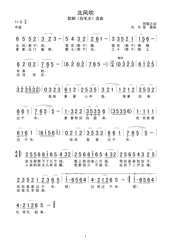 L(ָV)1