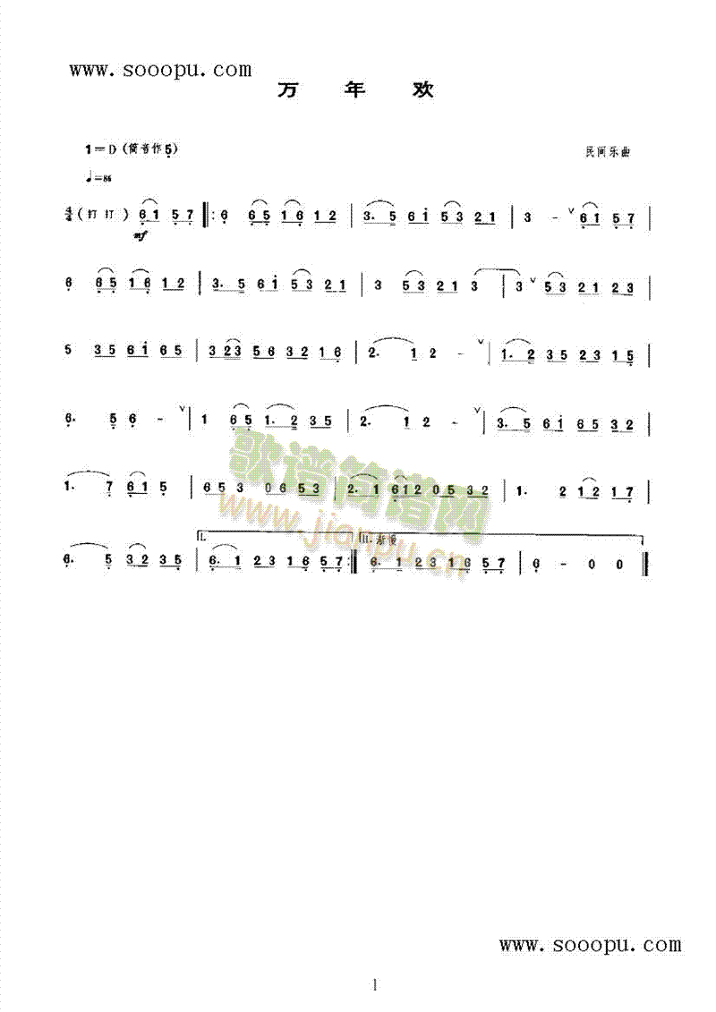 fg(V)1