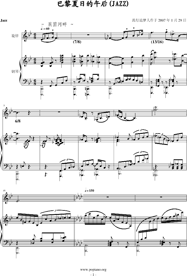 ʿ(V)1
