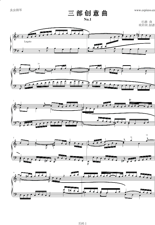 (chung)No.1(V)1