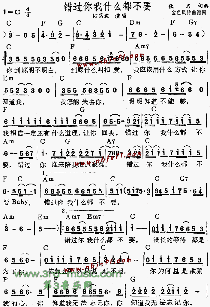 e(cu)^(gu)ʲôҪ(V)1