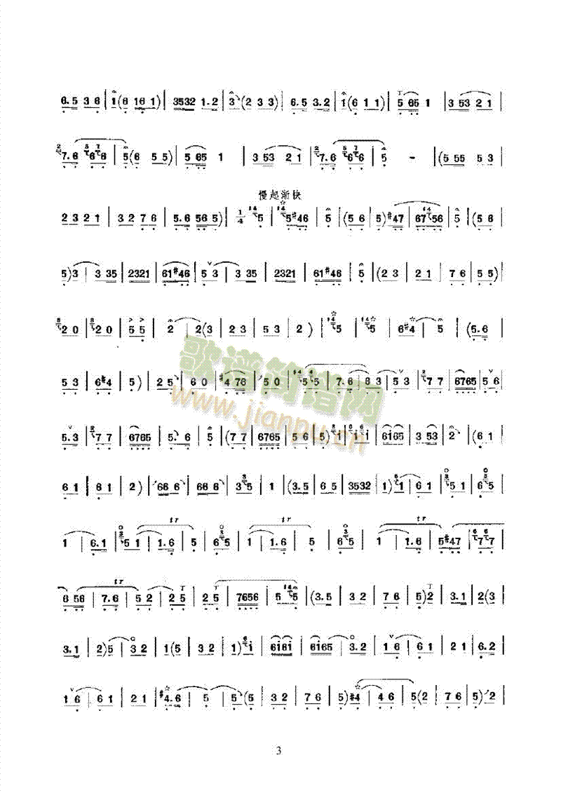 ѽg(V)3