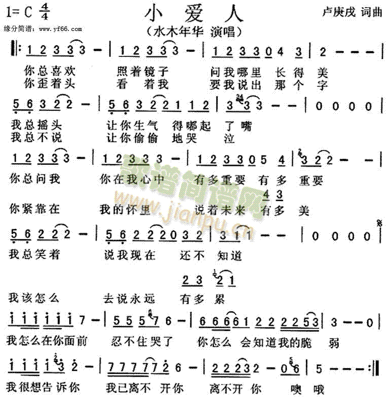 С(ָV)1