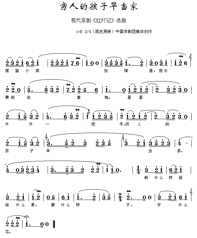 F˵ĺ箔(dng)(V)1