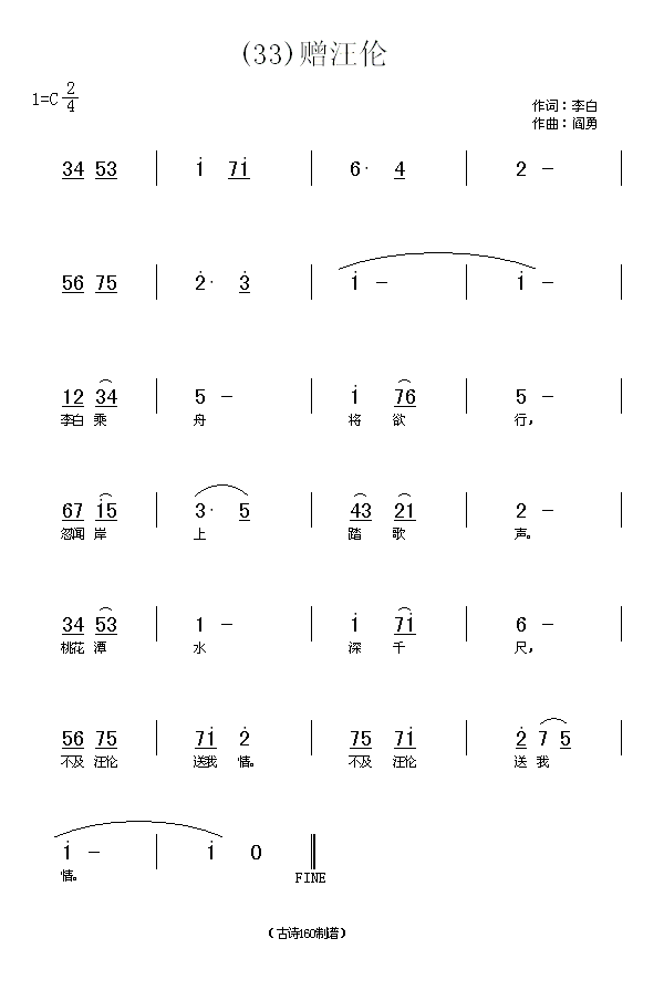 ٛ(zng)􂐡(ָV)1