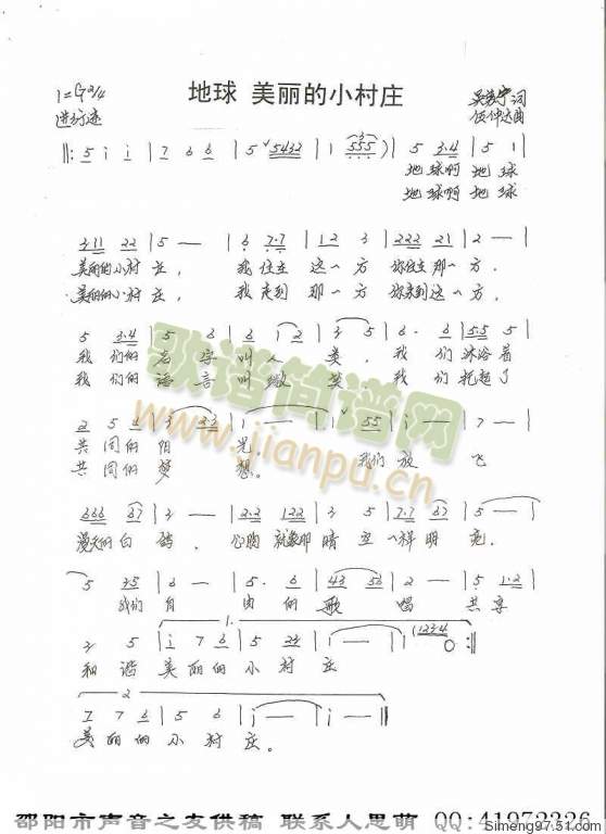 Сf(ָV)1