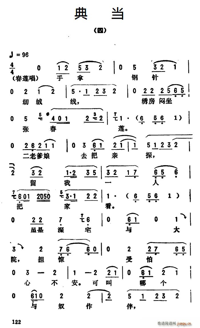 _ǻx 䮔(dng) (ʮּ)1