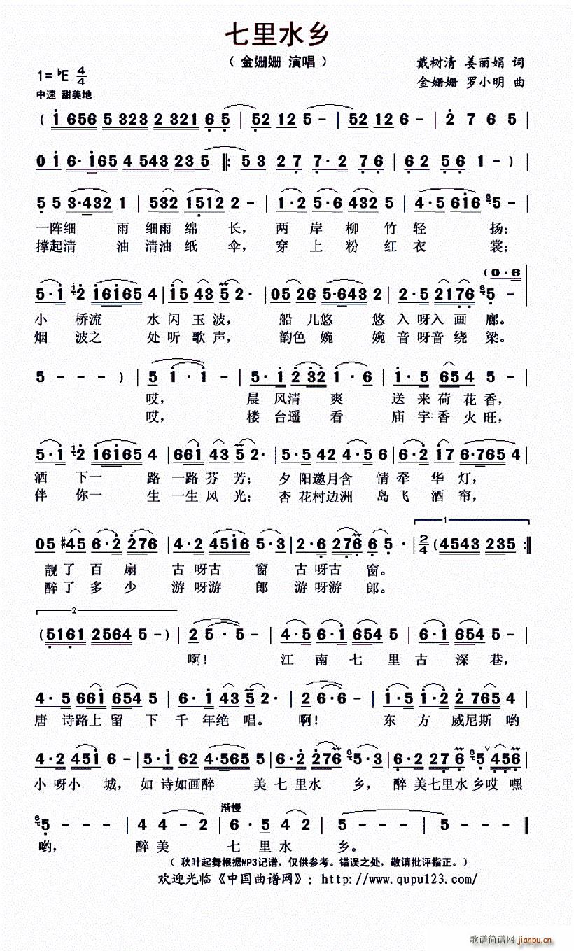ˮl(xing)   ~(ʮּ)1